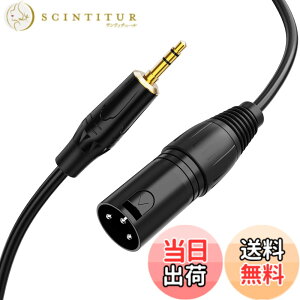 �y���������z3.5mm to xlr�CCableCreation 3.5mm trs to xlr 3.5mm to xlr�ϊ��P�[�u��3.5mm (1/8 Inch) �X�e���I(�I�X) to XLR (�I�X)�ϊ��P�[�u��3M/�u���b�N