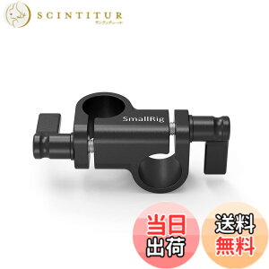 �y���������zSmallRig 15mm���b�h�N�����v ���p15mm���[���u���b�N �N�C�b�N�����[�X���b�h�}�E���g 90�x�N�����v-2069