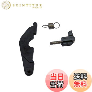 �y���������zFUTABA AT4325 �X�v�����O�Z�b�g 14SG�w���p (�X�e�B�b�N�t���X�v�����O�d�l�։����p�[�c)