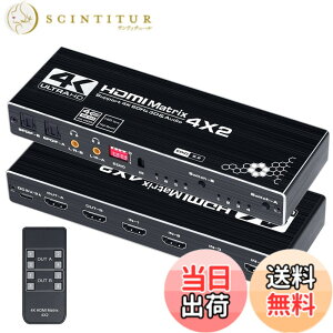 �y���������zELEVIEW HDMI �}�g���b�N�X �Z���N�^�[ 4����2�o�� 4K 60Hz�Ή� ���������@�\�t�� ���f�W�^��/3.5mm�I�[�f�B�I�o�� PS5/PS4/Nintendo Switch�Ή� �����R���t�� (EHD-076Y)