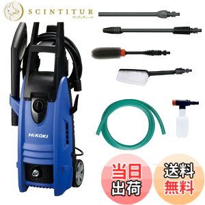 �y���������zHiKOKI(�n�C�R�[�L) �t�H�[���{�g�� �^�C���u���V ���u���V�t �ƒ�p�������@ �����ڑ��� AC100V 1200W 10m�����z�[�X�t �u���[ FAW105(SC)