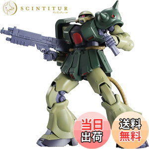 �y���������zTAMASHII NATIONS ROBOT�� �@����m�K���_��0080 �|�P�b�g�̒��̐푈 [SIDE MS] MS-06FZ �U�NII�� ver. A.N.I.M.E. ��125mm ABS&PVC�� �h���ς݉��t�B�M���A
