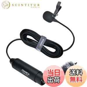 �y���������zXLR�s���}�C�N�y1���� 4.5M�zCOMICA �R���f���T�[���x���A�}�C�N�S�w���� 48V�t�@���^���d�� �L���m��/�\�j�[/�p�i�\�j�b�N�f�W�^���r�f�I�J�����}�C�NXLR�~�L�T�[ ���R�[�_�[�p