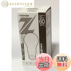 �y���������zTOSHIBA �l�I�{�[��Z ReaL �d���`�u�������v �d��60W�^�C�v �d���F EFA15EL/12-R-GU