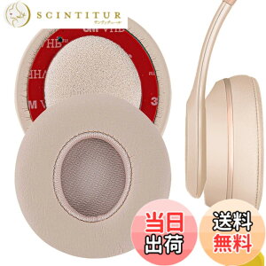 �y���������zGeekria �C���[�p�b�h QuickFit �݊��� �p�b�h �r�[�c�o�C�h�N�^�[�h�� Beats Solo 2 (B0534) & Solo 3 (A1796) Wireless On-Ear �w�b�h�z���ɑΉ� �C���p�b�h/�C���[�N�b�V����/�C���[�J�b�v (�v��