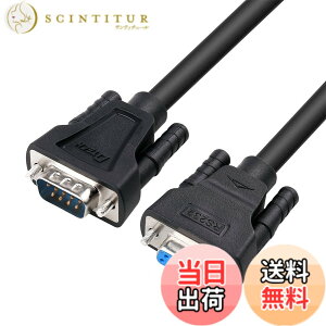 �y���������zDTECH RS232C �V���A���P�[�u�� 5m �X�g���[�g�P�[�u�� D-Sub9�s�� �I�X - D-Sub9�s�� ���X