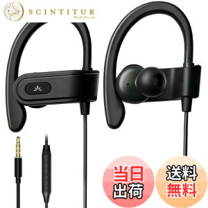 �y���������zAvantree E171 - AUX 3.5mm�L���C���z���i�}�C�N���C�����C�����ʒ����t���j�A�]����3.5mm AUX�[�q�Ή��X�}�z�p�A�L���X�|�[�c�C���z���i���|�����E�����j���O�E�X�|�[�c�����j