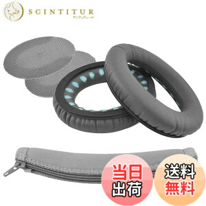�y���������zGeekria �C���[�p�b�h + �w�b�h�o���h�J�o�[ �{�[�Y Bose AE2, AE2i, AE2w, SoundTrue SoundLink Around-Ear Style ���w�b�h�z���p�b�h �Ή������p (�_�[�N�O���[) �Z�b�g
