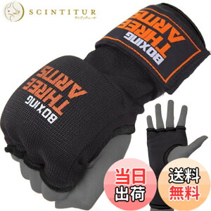 �y���������zTHREE ARMS �{�N�V���O �N�C�b�N�o���e�[�W (S�EM�T�C�Y/�u���b�N / ��͂��T�C�Y18~21cm) �Q���ŏՌ����z�� �ȒP�ɒ��E (�L�b�N�{�N�V���O/�i���Z �Ȃǂ�) �o���e�[�W �T�|�[�^�[ �O