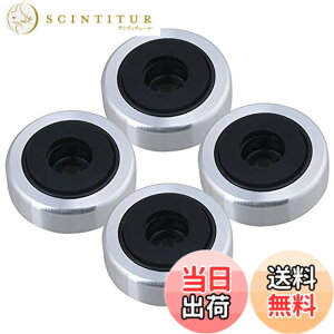 �y���������zYibuy 4���� 30x11mm �V���o�[ �A���~���� �v���X�`�b�N �X�s�[�J�[�Ɨ����x�[�X �I�[�f�B�I�X�s�[�J�[�A���vCD�v���[���[�p