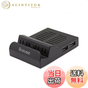 �y���������zBasicest �C�V�� Switch �[�d�X�^���h �^�C�v-C �h�b�N �A�_�v�^�[ ���M�� ���^ �g�ѕ֗� TV�ڑ� HDMI�ϊ�