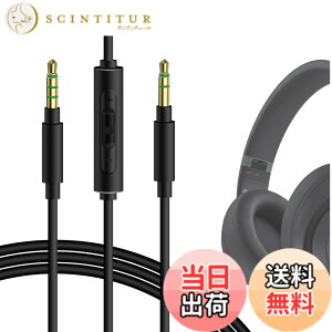 �y���������zGeekria �P�[�u�� �݊��� �I�[�f�B�I�R�[�h �r�[�c�o�C�h�N�^�[�h�� Beats Studio Pro Solo 4 Solo 3 Pro �w�b�h�z���P�[�u���A3.5mm �ɓK������ �C�����C���}�C�N�Ɖ��ʃR���g���[�� 1.2m