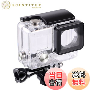 �y���������zSuptig Case �h���P�[�XCompatible for Gopro Hero 4 Hero 3 Hero 3+�h���n�E�W���O�����P�[�X�h��147ft�i45m�j