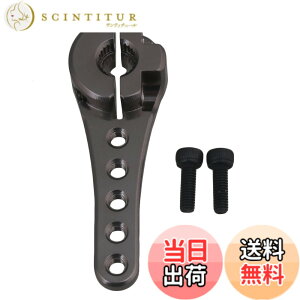 �y���������zMxfans �A���~���� �A�b�v�O���[�p�[�c N10242 25T �X�e�A�����O �T�[�{�z�[���A�[�� RC1�F8 1:10���f���J�[�̂��� (�`�^���J���[)