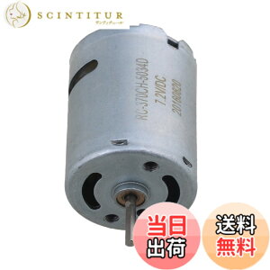 �y���������zMxfans 10x2mm �V���t�g �V���o�[ �A�C�A������ 30000RPM 370 �u���V���[�^�[ 7.2V-8.4V RC1�F16 RC1�F18���f���J�[�̂���