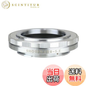 �y���������zSHOTEN �}�E���g�A�_�v�^�[ L39-SE (S) (���C�JL39�}�E���g�����Y �� �\�j�[E�}�E���g�ϊ��j�A�W���X�g�@�\�t��