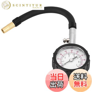 �y���������zSOCOCO �G�A�Q�[�W�@�^�C�����͌v�@��C���v�@���͔͈� 0-7kg�@��������@LBS KBS �ǂ݂₷���@�莝�����P�[�W�@203 x 55 x 26mm�@�����ԗp�^�C�����͌v�@�^�C�������e�i���X�p�i�@0-10