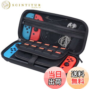 �y���������zCamKix�݊�Nintendo Switch�p�P�[�X�̌��� - ���Ȃ���Nintendo Switch�AJoy Cons�A�Q�[���A����уA�N�Z�T���[��ی삵�܂� - �ی�n�[�h�V�F�����[ - 20�Q�[�����t�B�b�g - �W�b�p�[���b�V��