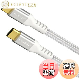 �y���������zUSB C Type C �P�[�u���yPD�Ή�60W/3A�}���[�d 1.8M / Power Delivery �Ή�/�}���[�d���f�[�^����/�����ϋv�z �^�C�vc �P�[�u�� Macbook Pro�AGalaxy S9 S9 Plus�AHuawei P20 P20 Pro�AXperia XZ�ANintendo Switch