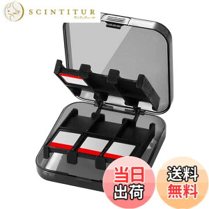 �y���������zCamKix Nintendo Switch�\�t�g�p�Q�[���P�[�X 24���[ �ی���[�V�X�e�� D0532-SGC-BLA
