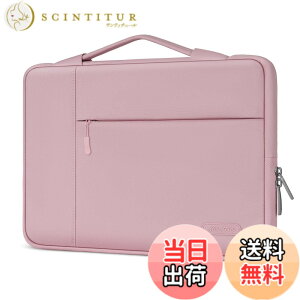 �y���������zMOSISO �m�[�gPC�P�[�X 16�C���`�A�Ή��@�� MacBook Pro 16�A15-15.6�C���` �m�[�g�p�\�R���A�|���G�X�e���� ���@�\ ���b�v�g�b�v�X���[�u�o�b�O(�s���N)