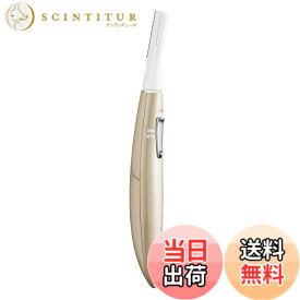 【送料無料】パナソニック フェイスシェーバー フェリエ ウブ毛 ゴールド ES-WF51-N