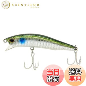 �y���������z�_�C��(DAIWA) �V�[�o�X �~�m�[ ���A�U�� �N���X�E�F�C�N 3D�C�i�b�q 75F SSR ���A�[