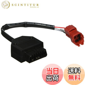 �y���������z�L�^�R (KITACO) OBD(On Board Diagnostics)�A�_�v�^�[ �z���_�ԗp 764-9000100