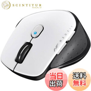 �y���������z�o�b�t�@���[ BSMBW510SWH ���� BlueLED 5�{�^�� �l�I�t�B�b�g�}�E�X S �z���C�g