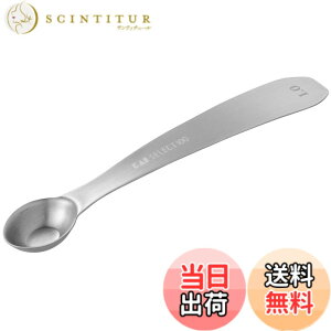 �y���������z�L�� KAI �v�ʃX�v�[�� SELECT100 1ml DH3134