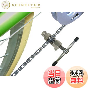 �y���������z�L���v�e���X�^�b�O(CAPTAIN STAG) �`�F�[���؂�1�i�E5~11�i�Ή� Y-3112