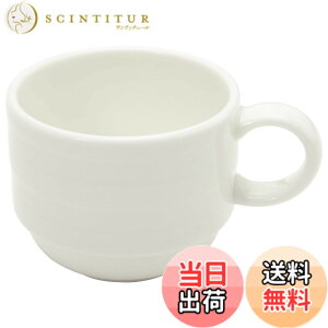 �y���������zNARUMI(�i���~) �J�b�v �\�[�T�[ �p�e�B�A(PATIA) �z���C�g 115cc �X�^�b�L���O �G�X�v���b�\ �d�q�����W�E�H��@�Ή� 40610-2883