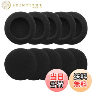 �y���������zGeekria QuickFit �C���[�p�b�h �݊��� �p�b�h �[���n�C�U�[ Sennheiser PX100, PX80, PC131, Koss SP, Koss PP �w�b�h�z���ɑΉ� �C���p�b�h/�C���[�N�b�V����/�C���[�J�b�v (�t�H�[�� / 5�y�A)