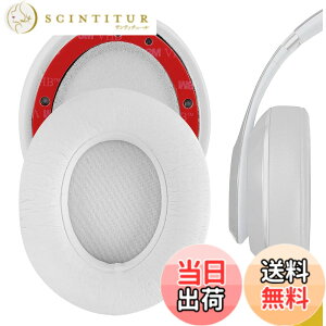 �y���������zGeekria �C���[�p�b�h QuickFit �݊��� �p�b�h �r�[�c�o�C�h�N�^�[�h�� Beats Studio 3, Studio 3.0 Wireless (A1914) �w�b�h�z���ɑΉ� �p�b�h �C���[/�C���[�J�b�v (�v���e�C�����U�[/����)