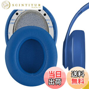 �y���������zGeekria �C���[�p�b�h QuickFit �݊��� �p�b�h �r�[�c�o�C�h�N�^�[�h�� Beats Studio 3 Wireless (A1914)�w�b�h�z���ɑΉ� �C���p�b�h/�C���[�N�b�V����/�C���[�J�b�v (�v���e�C�����U�[/�u��