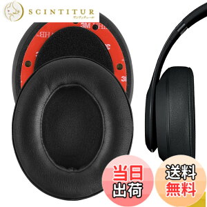 �y���������zGeekria�C���[�p�b�h�݊��� �p�b�h �r�[�c�o�C�h�N�^�[�h�� Beats Studio 3, Studio 3.0 Wireless (A1914) �w�b�h�z���ɑΉ� �C���p�b�h/�C���[�N�b�V����/�C���[�J�b�v (�v���e�C�����U�[/�u