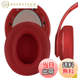 �y���������zGeekria �N�C�b�N�t�B�b�g �v���e�C�����U�[ �����p�C���[�p�b�h B Studio 3 ���C�����X Studio 3.0 ���C�����X (A1914) �w�b�h�t�H�� �C���[�p�b�h �w�b�h�Z�b�g �C���[�N�b�V���� �C��