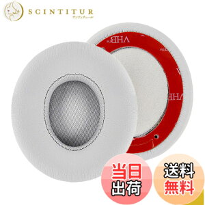 �y���������zGeekria�C���[�p�b�h�݊��� �p�b �h �r�[�c�o�C�h�N�^�[�h�� Beats Solo 2 (B0534) & Solo 3 (A1796) Wireless On-Ear �w�b�h�z���ɑΉ� �C���p�b�h/�C���[�N�b�V����/�C���[�J�b�v (�v���e�C����