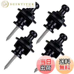 �y���������zBestgle 4�s�[�X�M�^�[�X�g���b�v���b�N�s���������X�g���b�v���b�N �s�� ���E �X�g���b�v�o�b�N�� �M�^�[�A�N�Z�T���[���b�N�s���݊�4���� �� ���^���� �G���L�M�^�[�p ����