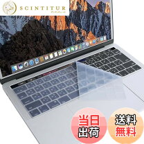楽天市場】macbook pro 15inch usキーボードカバー a1398の通販