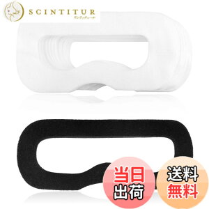 �y���������zGeekria �A�C�}�X�N HTC Vive �J�o�[ VR�̌��p �q���z Facial Mask Eye Mask �g���̂ăJ�o�[ (�t�F�C�X*1 + �J�o�[ *100)