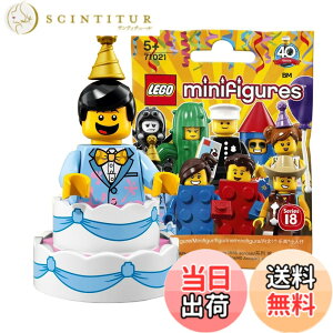 �y���������z���S(LEGO) �~�j�t�B�M���A�V���[�Y 18 �P�[�L�j�y���J���z�b LEGO Collectable Minifigures Series 18 Birthday Cake Guy �y71021-10�z