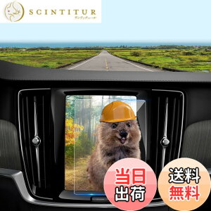 �y���������z[LFOTPP] �{���{ XC40 Volvo 8.7�C���` ��p �i�r�t���ی�t�B���� �����K���X�t�B���� �����x�^�b�` �C�A�[�� ��U�h�~ �\��₷�� �Ԏ��p�݌v