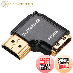 �y���������zZeskit�_�C�L���X�g���������S���ʃV�[���h + 24�����b�L�R�l�N�^�[�[�qHDMI L�^�ϊ��A�_�v�^�[�� 90�x���p �^��FLAT-90NU/R