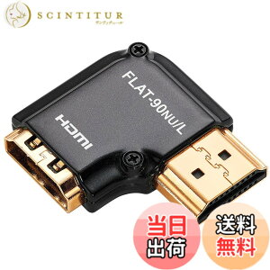 �y���������zZeskit�_�C�L���X�g���������S���ʃV�[���h + 24�����b�L�R�l�N�^�[�[�qHDMI L�^�ϊ��A�_�v�^�[�� 90�x���p �^��FLAT-90NU/L