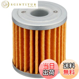 �y���������z�L�^�R (KITACO) �I�C���t�B���^�[�G�������g K-PIT S-07 �A�h���X110 70-390-12070