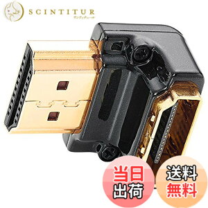 �y���������zZeskit�_�C�L���X�g���������S���ʃV�[���h + 24�����b�L�R�l�N�^�[�[�qHDMI L�^�ϊ��A�_�v�^�[�� 90�x���p �^��SIDE-90/N