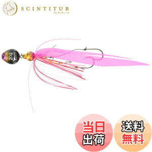 �y���������zAbuGarcia (�A�u�K���V�A) �J�`�J�`�� 20g+5g �s���N�S�[���h SSKKD20+5-PKGD �^�C���o