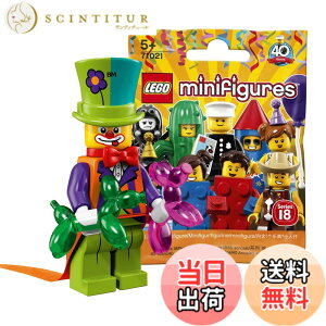 �y���������z���S(LEGO) �~�j�t�B�M���A�V���[�Y 18 �p�[�e�B�[�s�G���y���J���z�b LEGO Collectable Minifigures Series 18 Party Clown �y71021-4�z