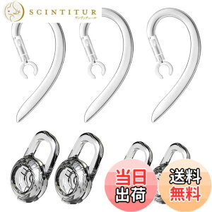 �y���������zVSuRing �C���[�s�[�X S/M �C���[�t�b�N 5/6/7mm 360�x��] �V���R���� PLANTRONICS Poly M70 M90 �v�����g���j�N�X Explorer 500 �� �u���[�g�D�[�X�w�b�h�Z�b�g�p Bluetooth �C���z���C���[�W�F�� 